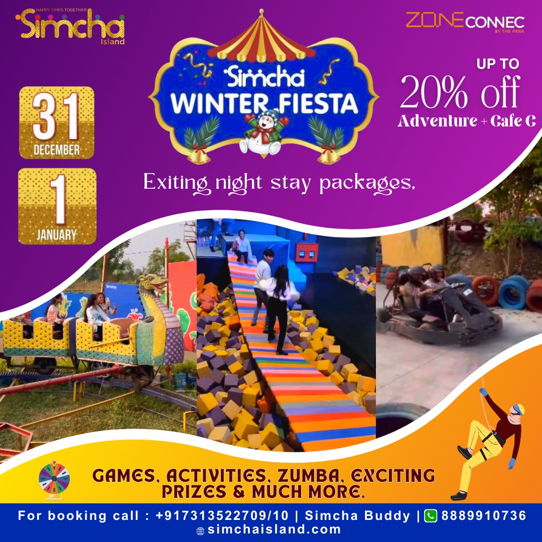 WhatsApp Image 2025-02-24 at 1.33.42 PM (1)