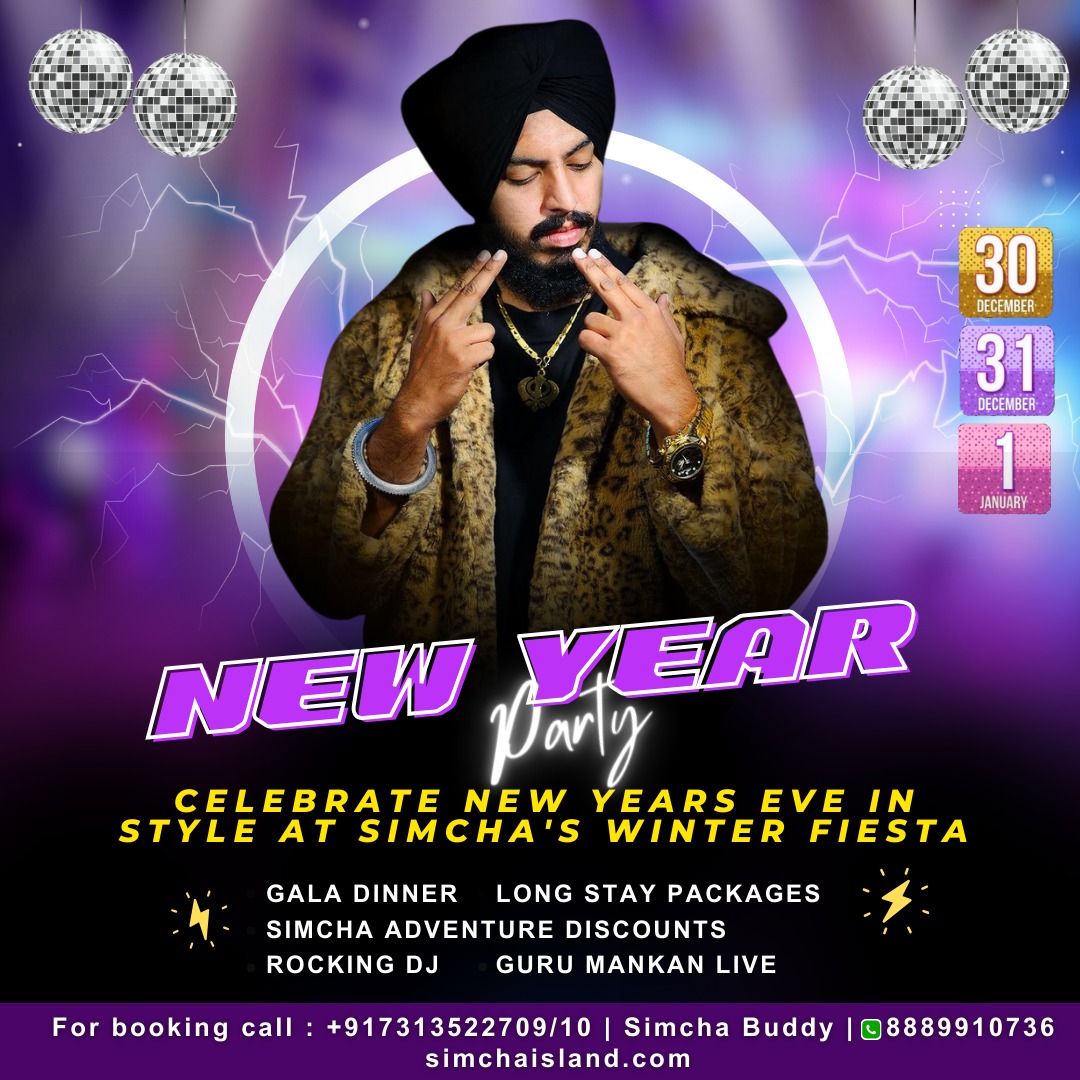 WhatsApp Image 2025-02-24 at 1.33.42 PM